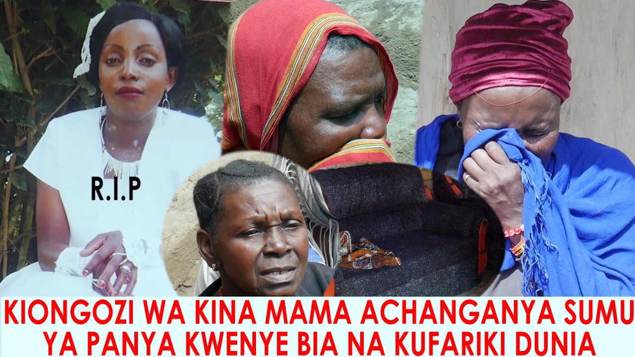 AJIUA BAADA YA KUACHANGANYA SUMU YA PANYA KWENYE BIA  