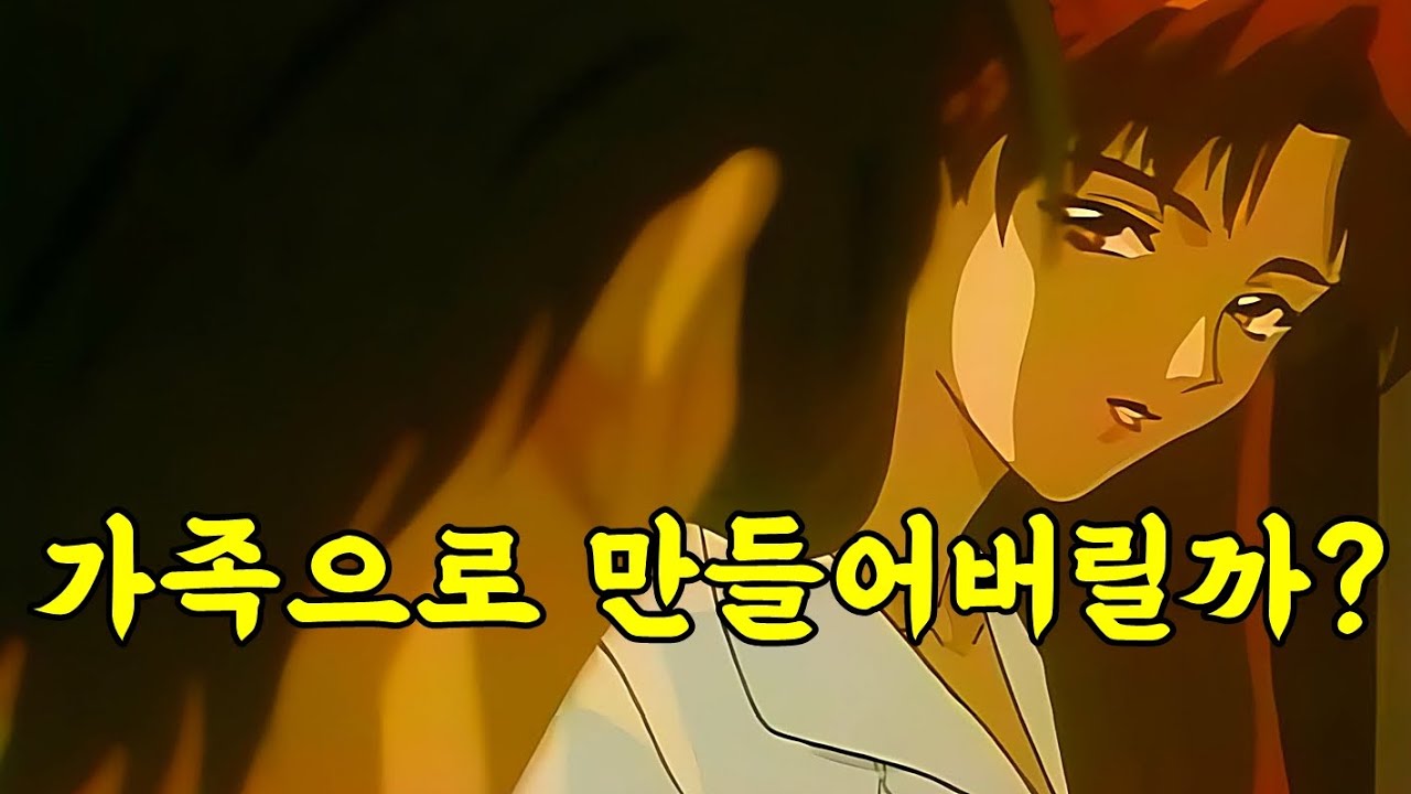 등장인물중에 정상인이 없는 소름돋는 그 애니