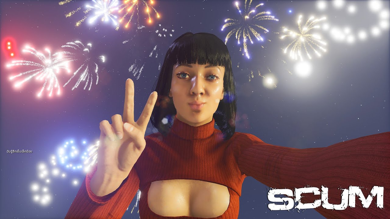 SCUM-PVP / โซโล่ ส่งท้ายปีเก่าต้อนรับปีใหม่