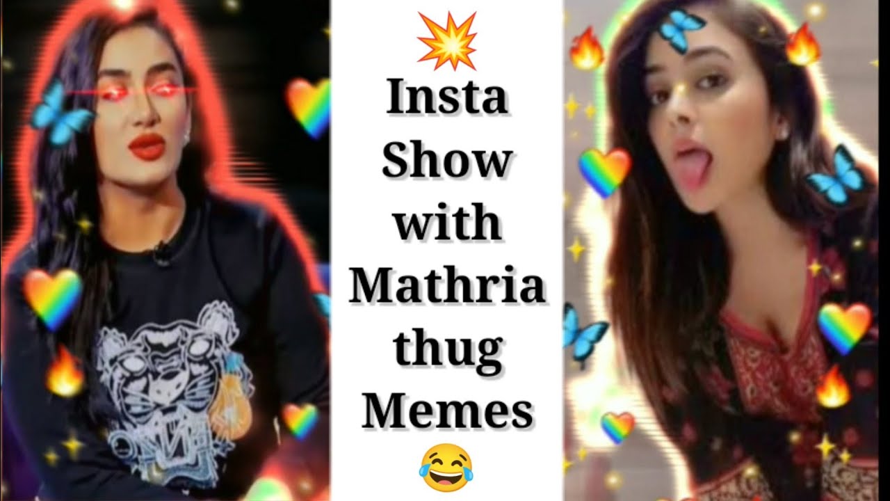 Mathira roasting tiktokers 🎧| mathira thug life 😎| top trending pakistani memes | Meme hub