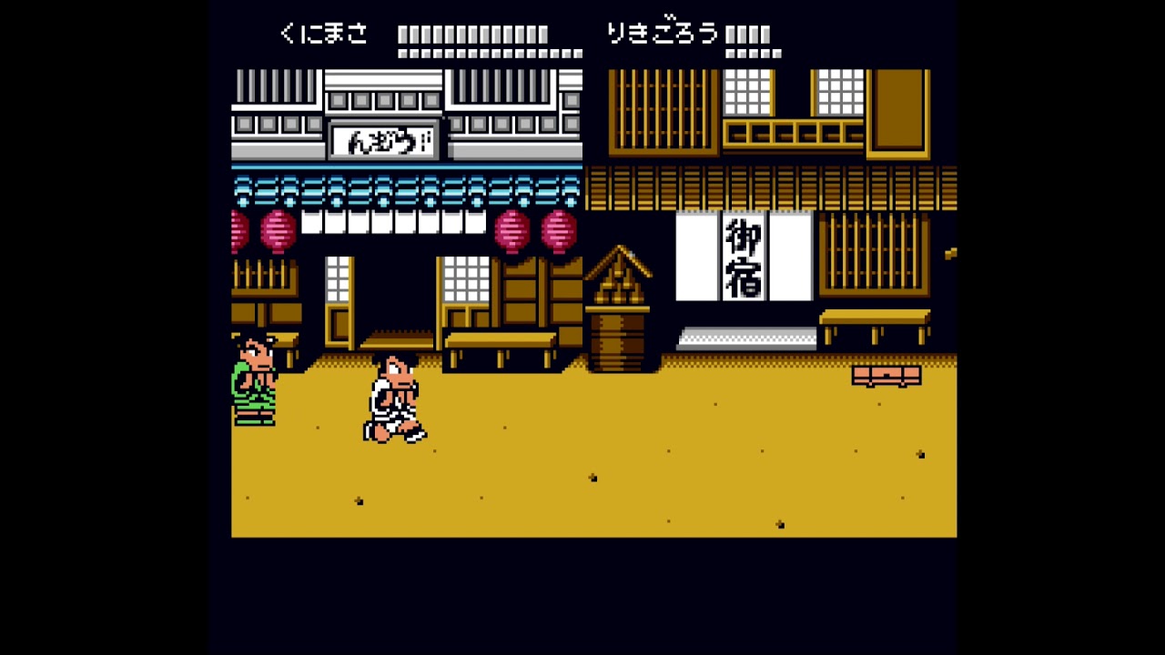 Downtown Special Kunio-kun's Historical Period Drama! - With Okoto...