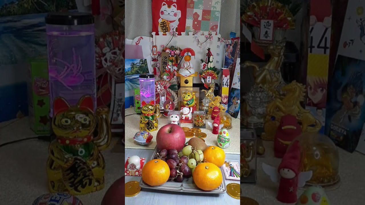 Famous Japanese Omamori Lucky Charms w/ Fruits 2026