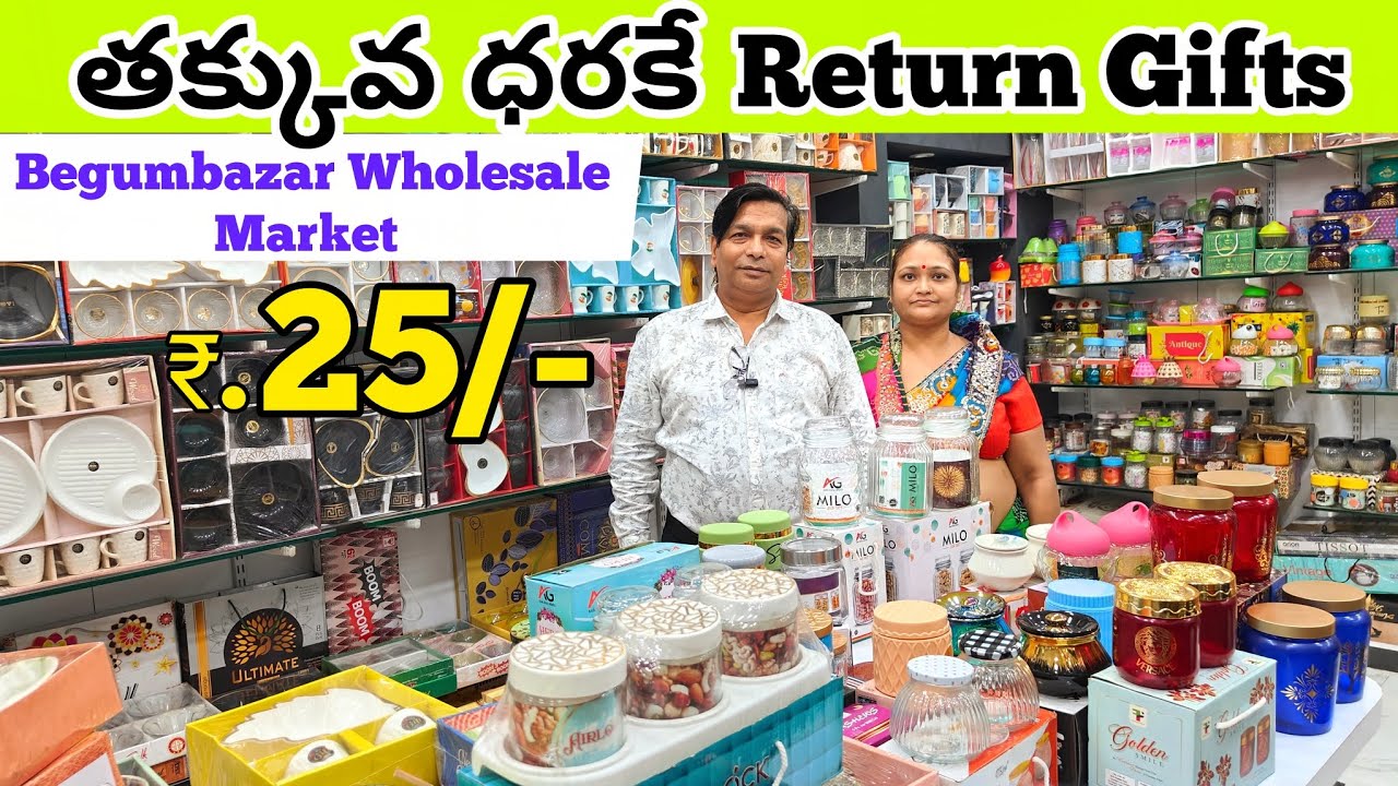 Оптовый возврат подарков в Бегумбазаре || Оптовый рынок Хайдарабада || Посуда OMKAR