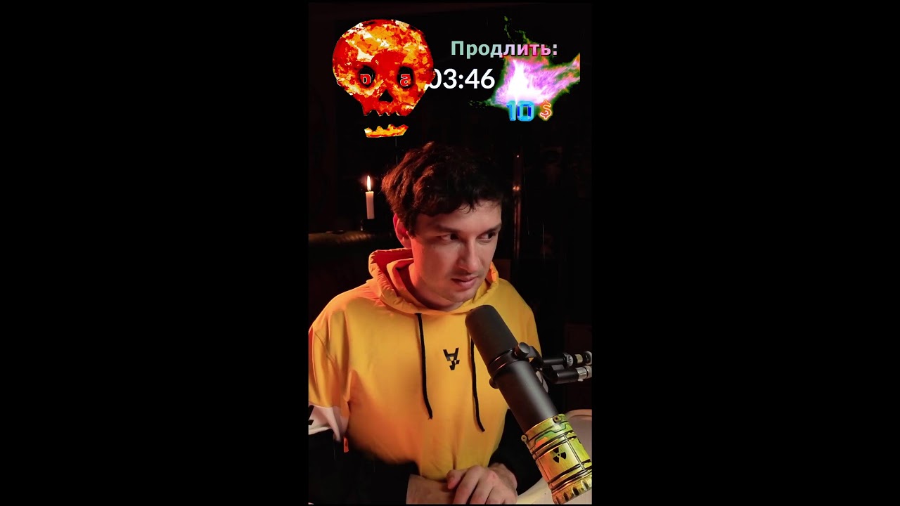 Интересные факты