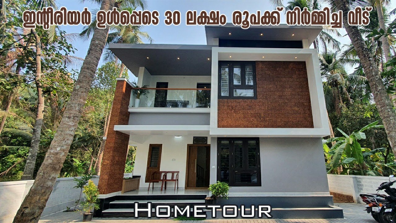 30 lakhs 1800 Sqrft Home With Interior|Trending Home Design |Home Tour Malayalam|Home Detailing|Shan