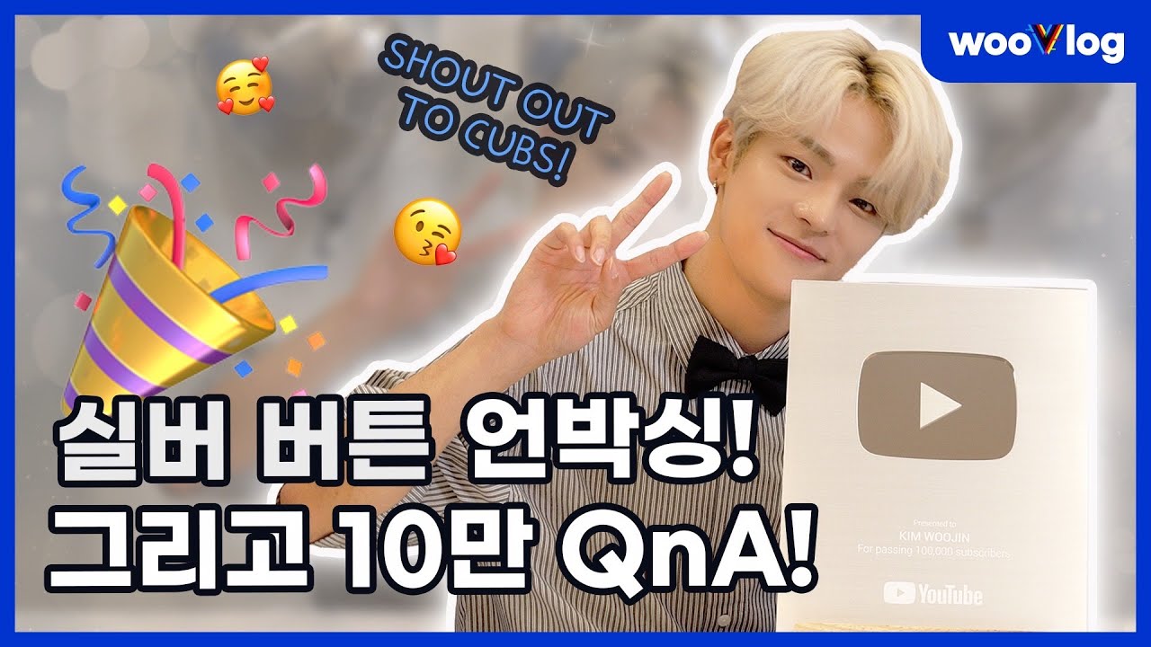 [SUBS] Unboxing The Long-awaited Silver Play Button! and 100k Q&A!  #wooVlog​ #wV40