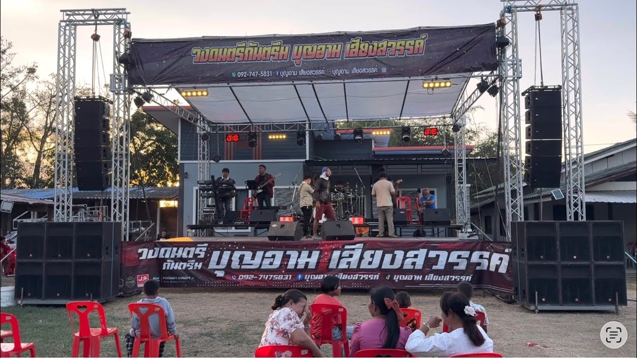 ของจริงไม่จกตา! เครื่องเสียงเวทีชุดนี้ เสียงมาเต็มลาน