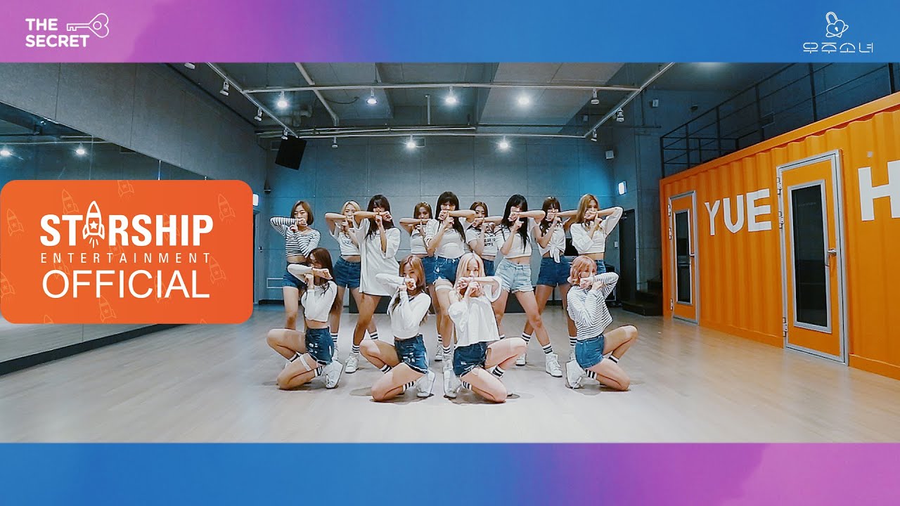 [Dance Practice] 우주소녀(WJSN) _ 비밀이야 (Secret)