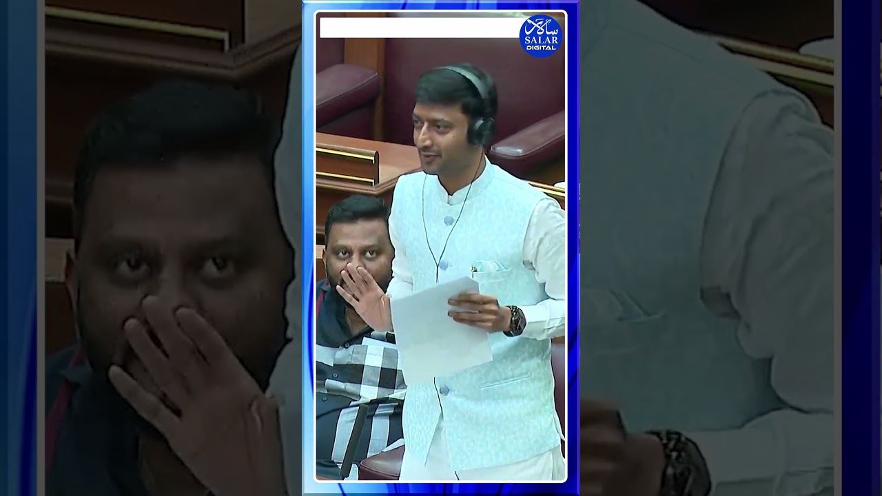 #shorts #utkhader #belagavisession #shortsviral #shortsfeed #shortsnews #shortvideo #short #news