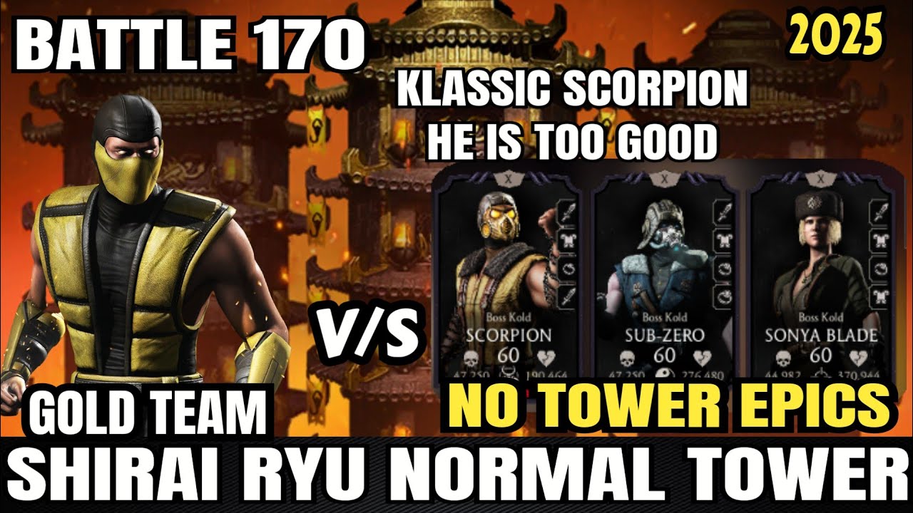 Shirai Ryu Tower | 170 Bosses | Beat By Gold Team | Mk Mobile #shaokhangaming #games #mkmobile