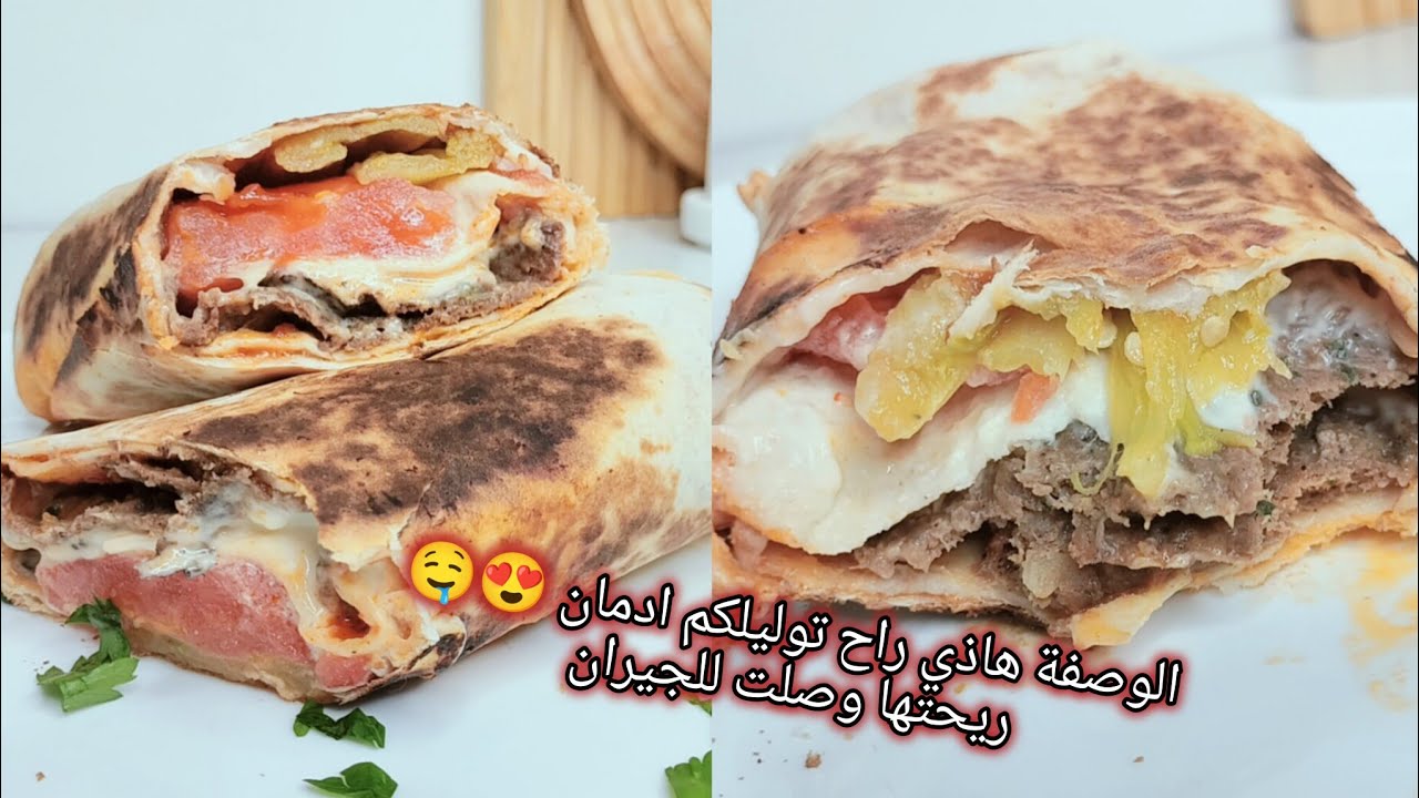 تجربتي 2 في وصفة كباب دونر التركي لي عامل ضجة بنة دوخ 🤤ريحتو وصلت للجيران 😍 viral Doner kebab Recip