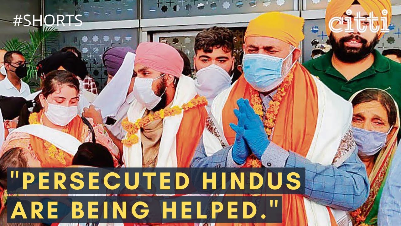 Hindu human rights: 