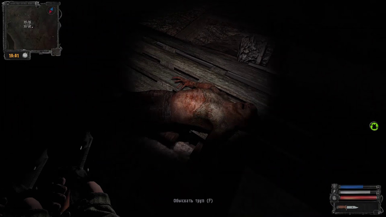 STALKER Shitpost