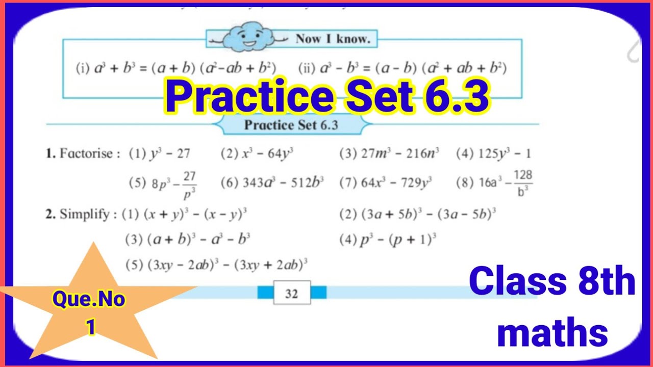 Practice set 6.3 | Class 8 | Chapter 6 Factorisation of Algebraic expression | Std 8