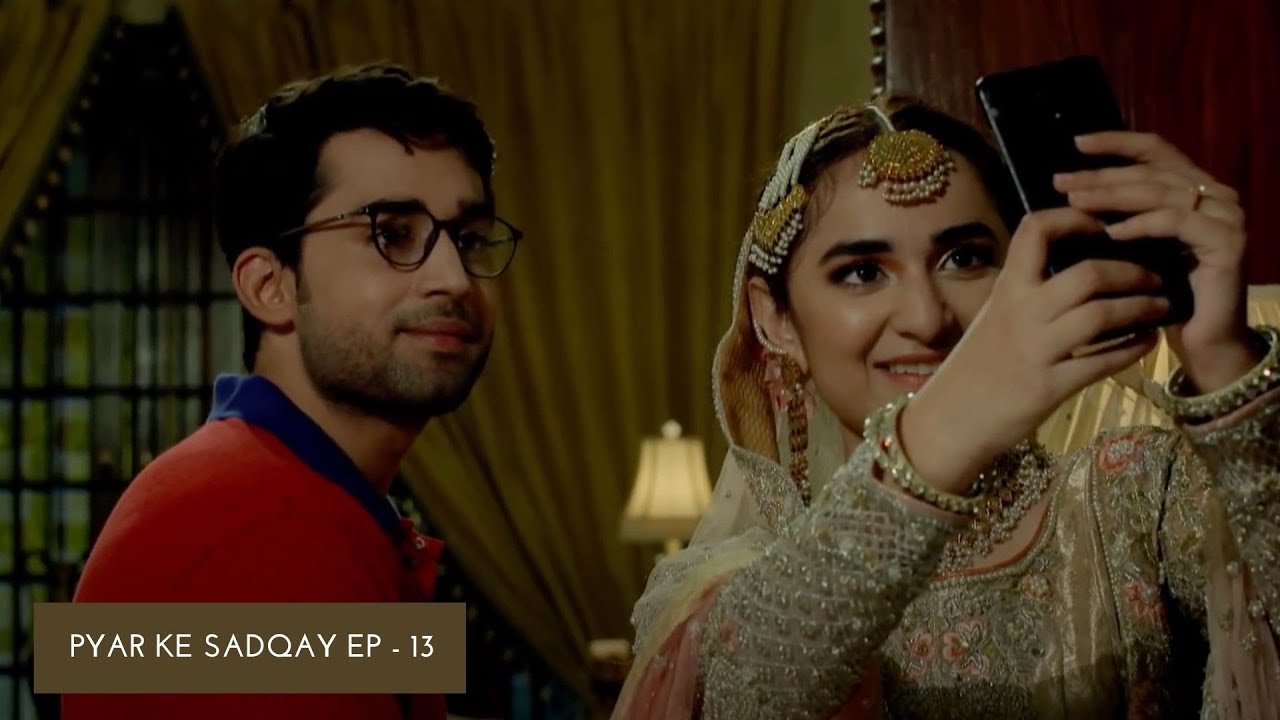 This Scene Is LOVE | Pyar Ke Sadqay | HUM TV | HUM Spotlight