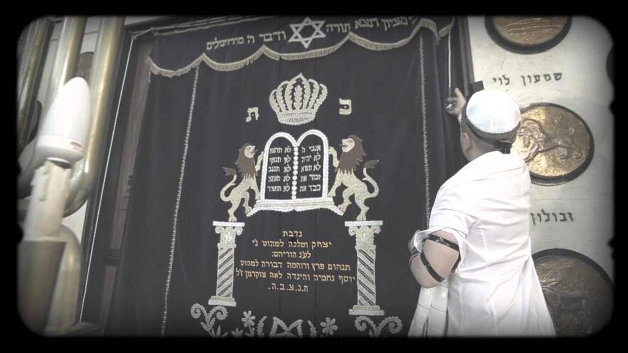 קליפ הנחת תפילין של דולב זלצר