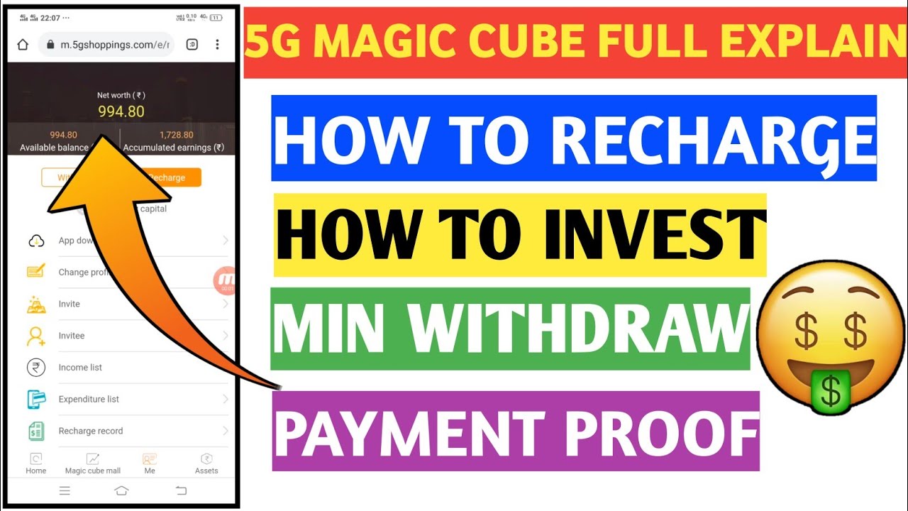 {EXPIRED} 5G MAGIC CUBE APP FULL EXPLAIN | HOW TO RECHARGE IN 5G MAGIC CUBE APP WITH PAYMENT PROOF