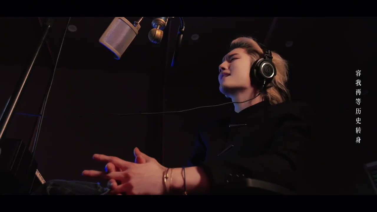 靈超DIDI《煙花易冷》cover