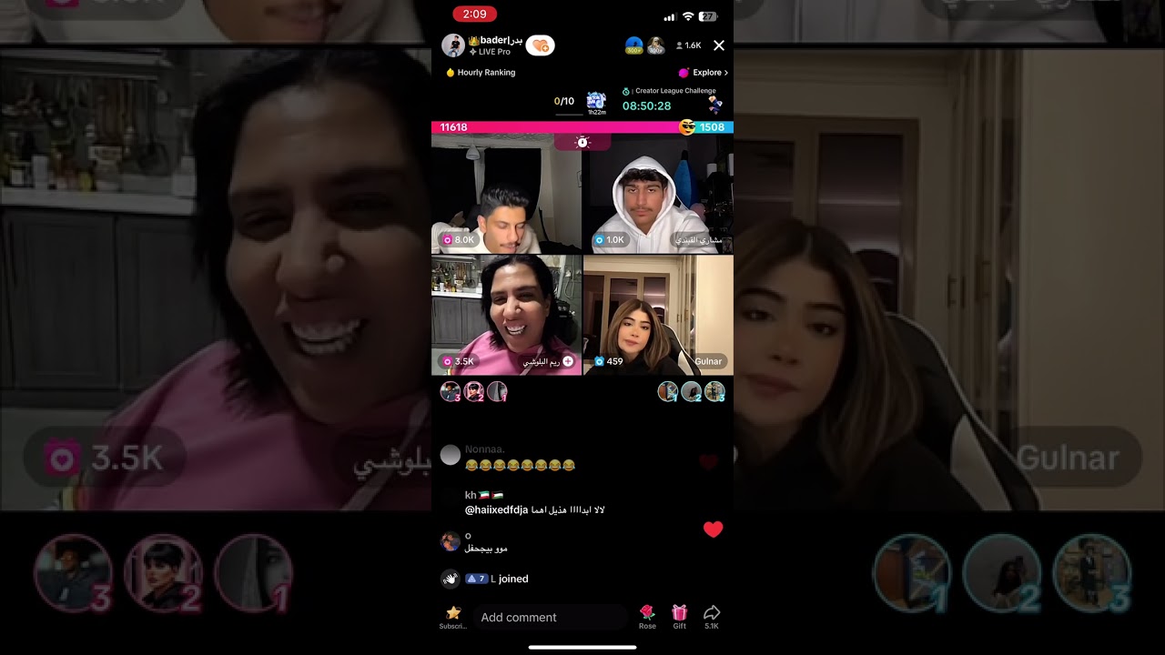 بث بدر العنزي 4 - 1/2/2024