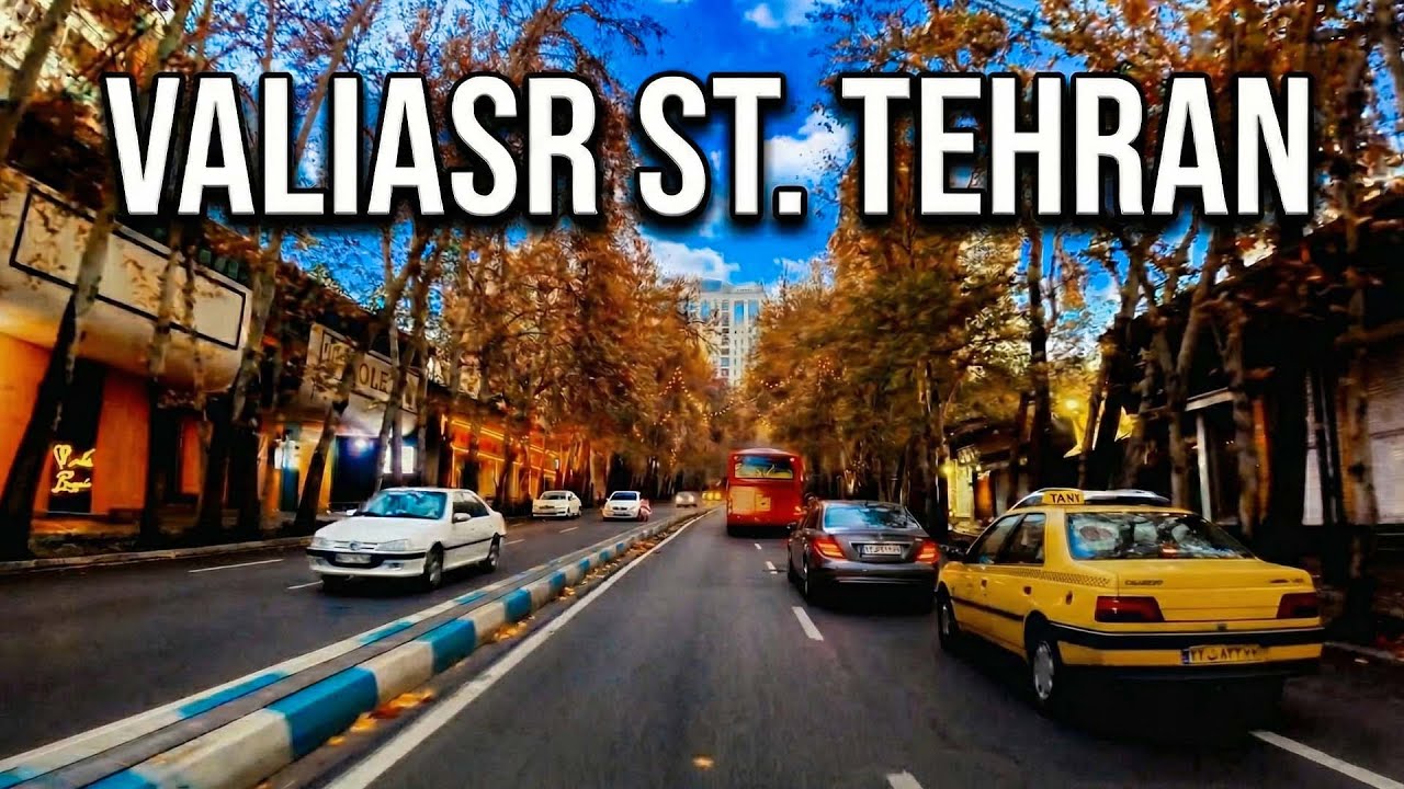 Relaxing Drive in Tehran Sunset - 4K 60fps ASMR (South to North) 🌅4K ASMR & Relaxing | خیابان ولیعصر