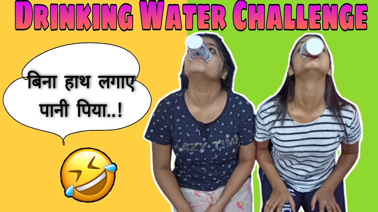 Drinking Water Challenge Without Using Hand | Priya Sharma | Rimjhim Sharma