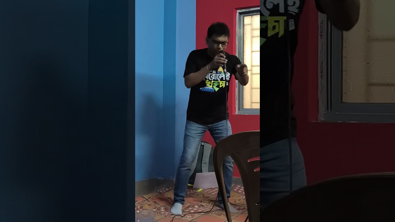 বাবা তোমার দরবারে সব, ২২/০২/২৬
