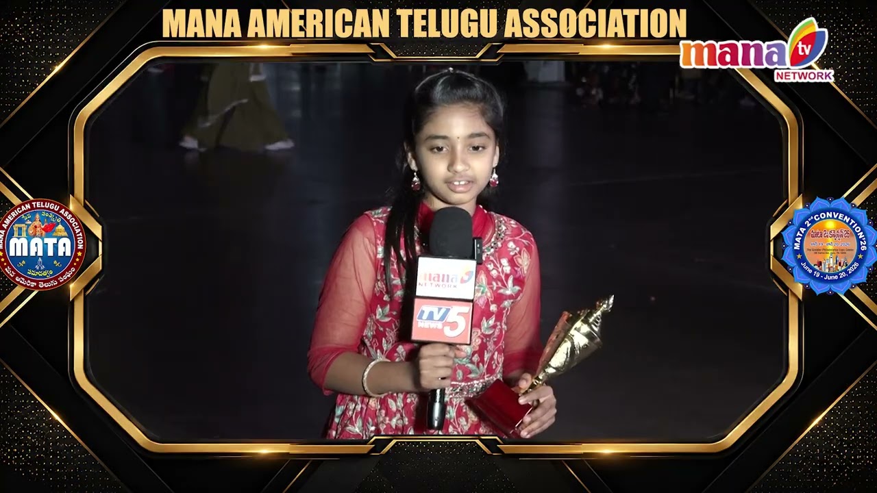 Sports Winners of MATA Convention 2026 | Exclusive Coverage#sportswinners #mata2026 #manatvlive