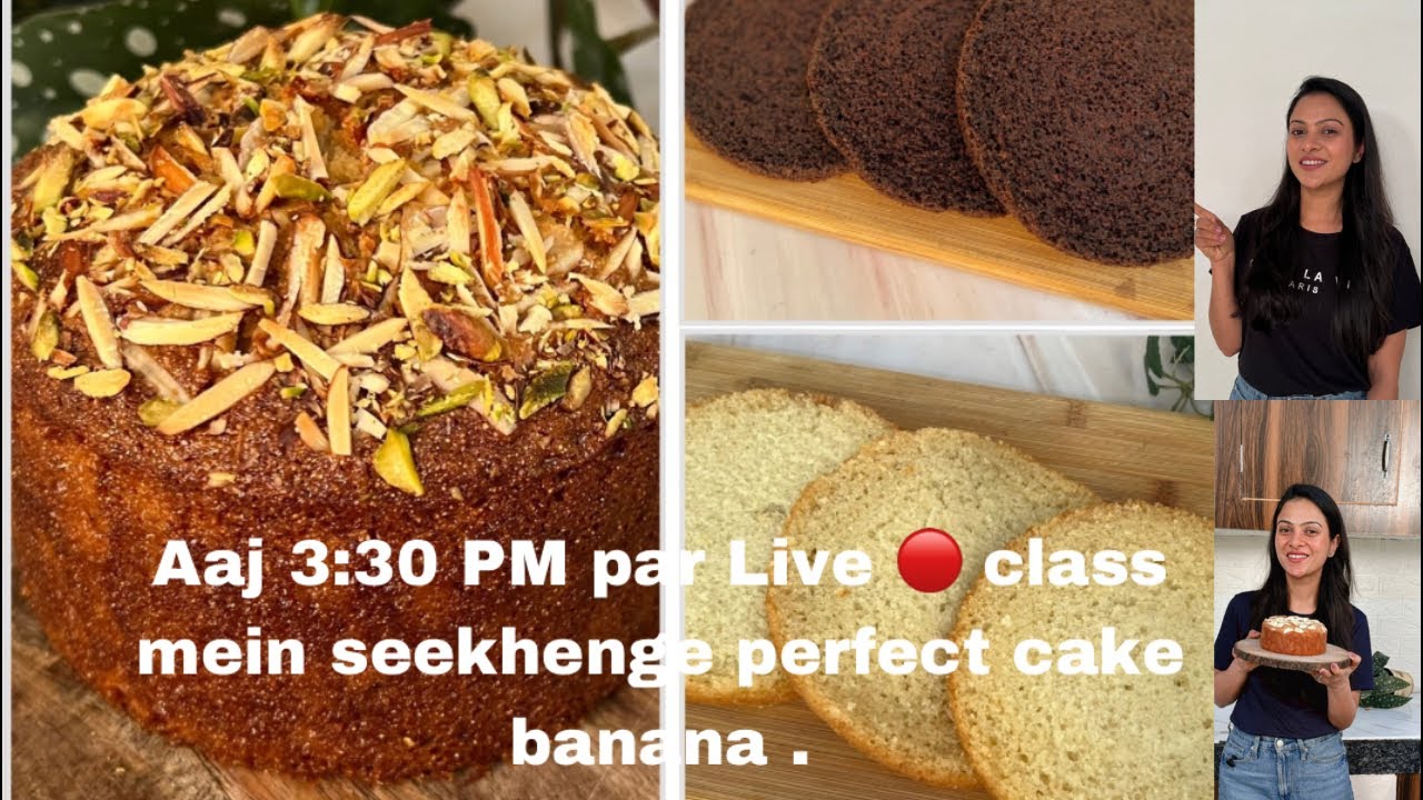 🔴live Class of cake sponge #live #shorts #shortsfeed #ytshorts