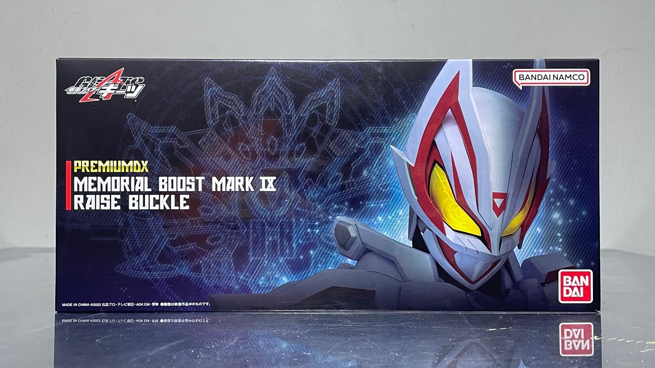 รีวิว กีทส์ร่างสุดยอดรุ่นสมจริง PDX Geats Boot Mark IX MK9 Raise Buckle KamenRider Geats