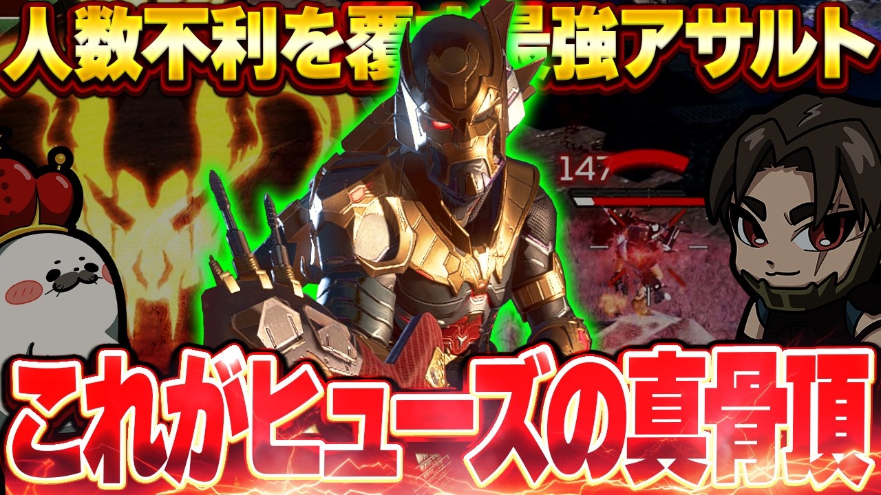 これが出来るのはマジで『強化ヒューズ』しかいないw【Apex Legends/PC版ソロプレデター】みらたんぐ ERy プラウラー R301 カービン シーズン28 スプリット1