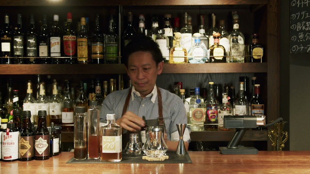 [WAKA Cocktails]“with meat”/ 中野宏昭・Bar CHŒUR [金ケ崎薬草酒造]