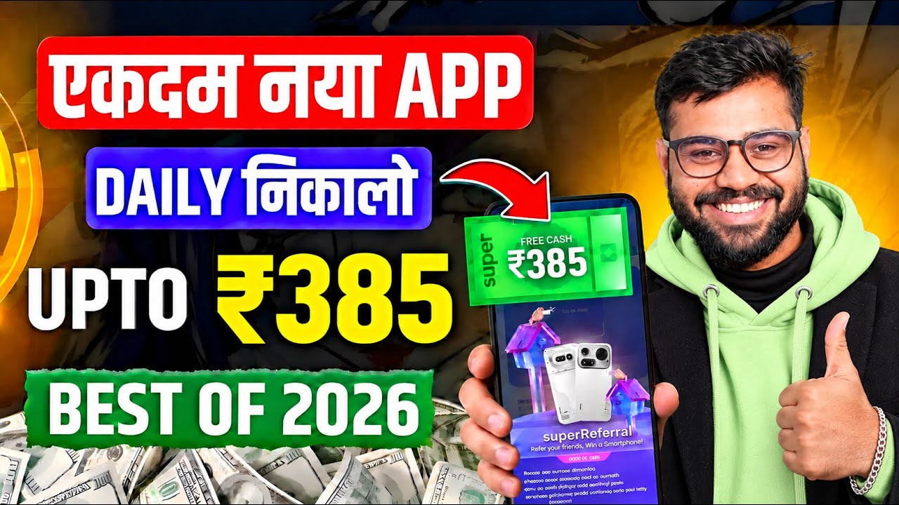 New Earning App Without Investment | Online Game Earn Money | How to Earn Money Without Investment