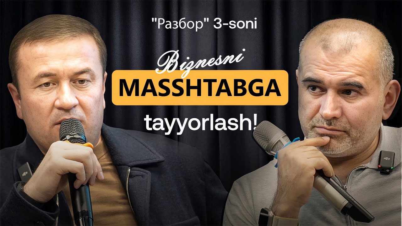 Xodim muammosini qanday hal qilish mumkin? |  Oybek Halimov | "Разбор" 3-soni
