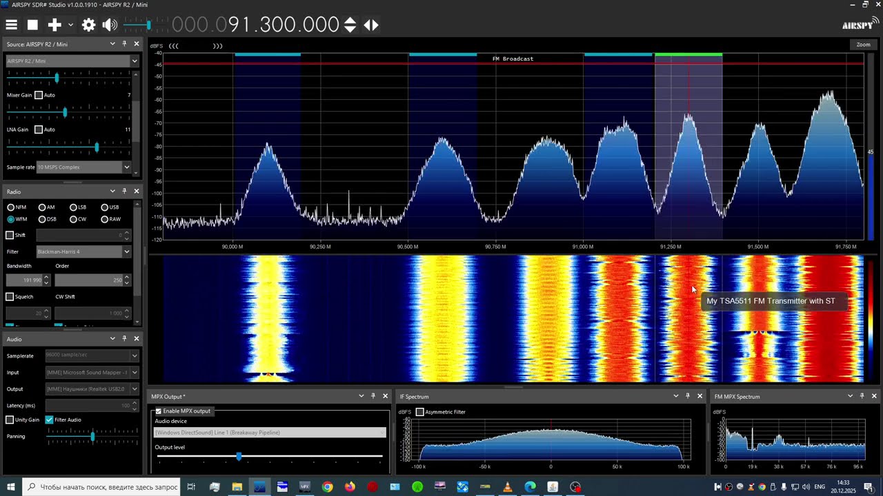 Orban Optimod 5500 (ROCK SMOOTH) and Omnia ONE FM ( SmoothAAA) Which is better?