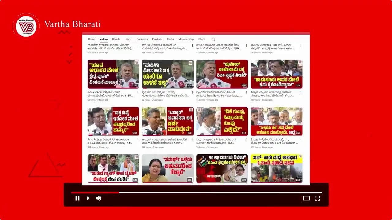 Daily Roundup; ಚುನಾವಣಾ ಆಯೋಗ ಒಪ್ಪುವ ಪಾಸ್&zwnj;ಪೋರ್ಟ್, ವಿದೇಶಾಂಗ ಇಲಾಖೆ ಒಪ್ಪಲ್ಲ ಯಾಕೆ ?