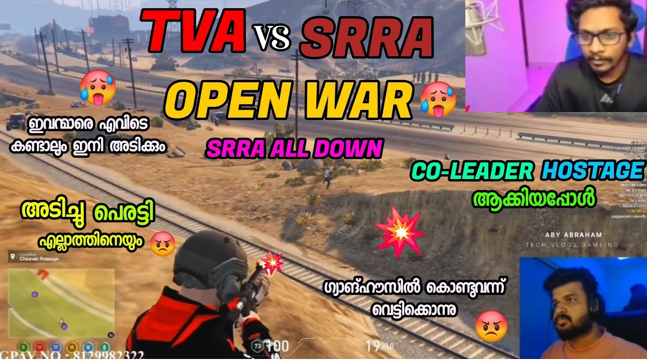 💥 TVA VS SRRA 🤬 OPEN WAR 😡 SRRA ALL DOWN🥵 CO-LEADER  HOSTAGE ആക്കിയപ്പോൾ🔥 എവിടെ കണ്ടാലും ഇവന്മാരെ💥