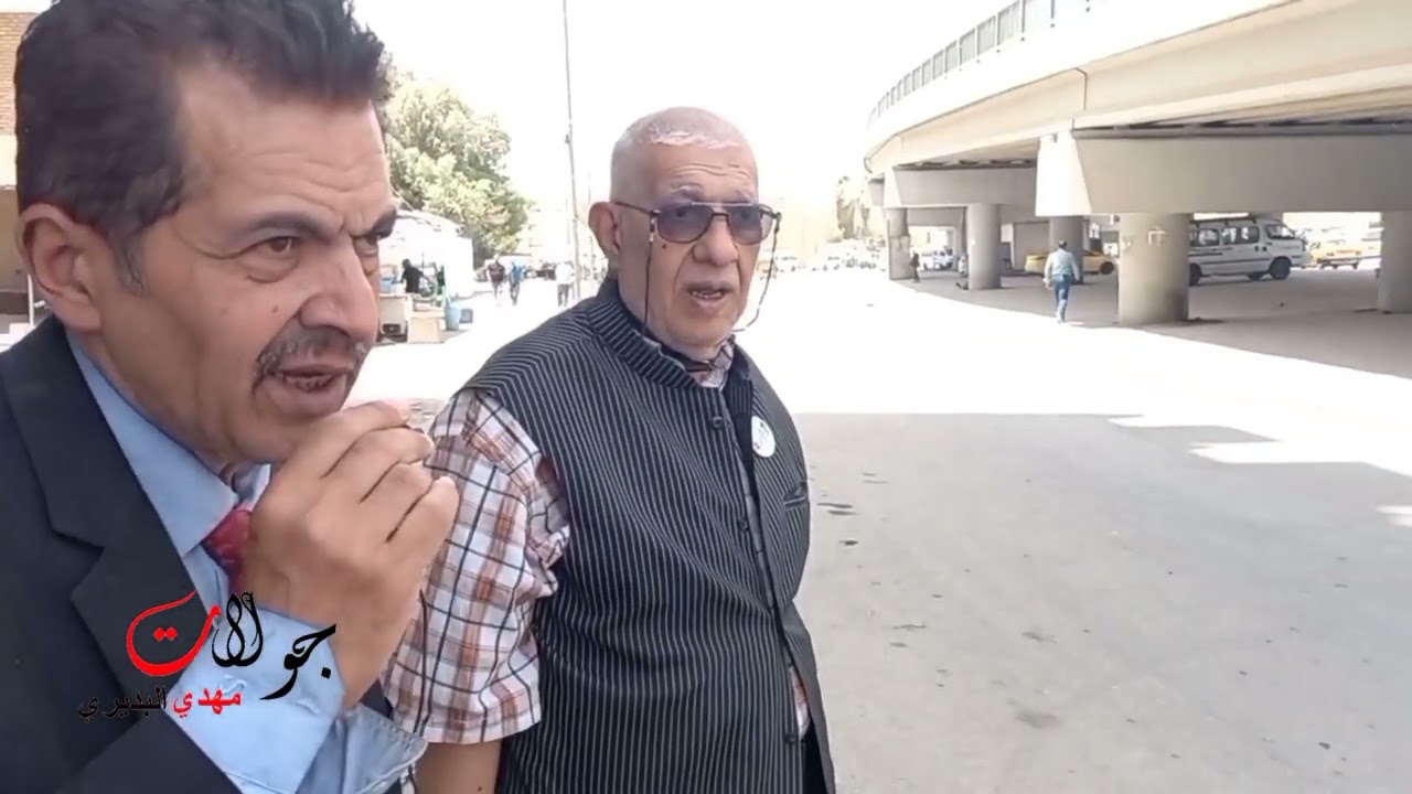 جولة في محلة السور ومناطق بغداد القديمة واقدم مناطق بغداد