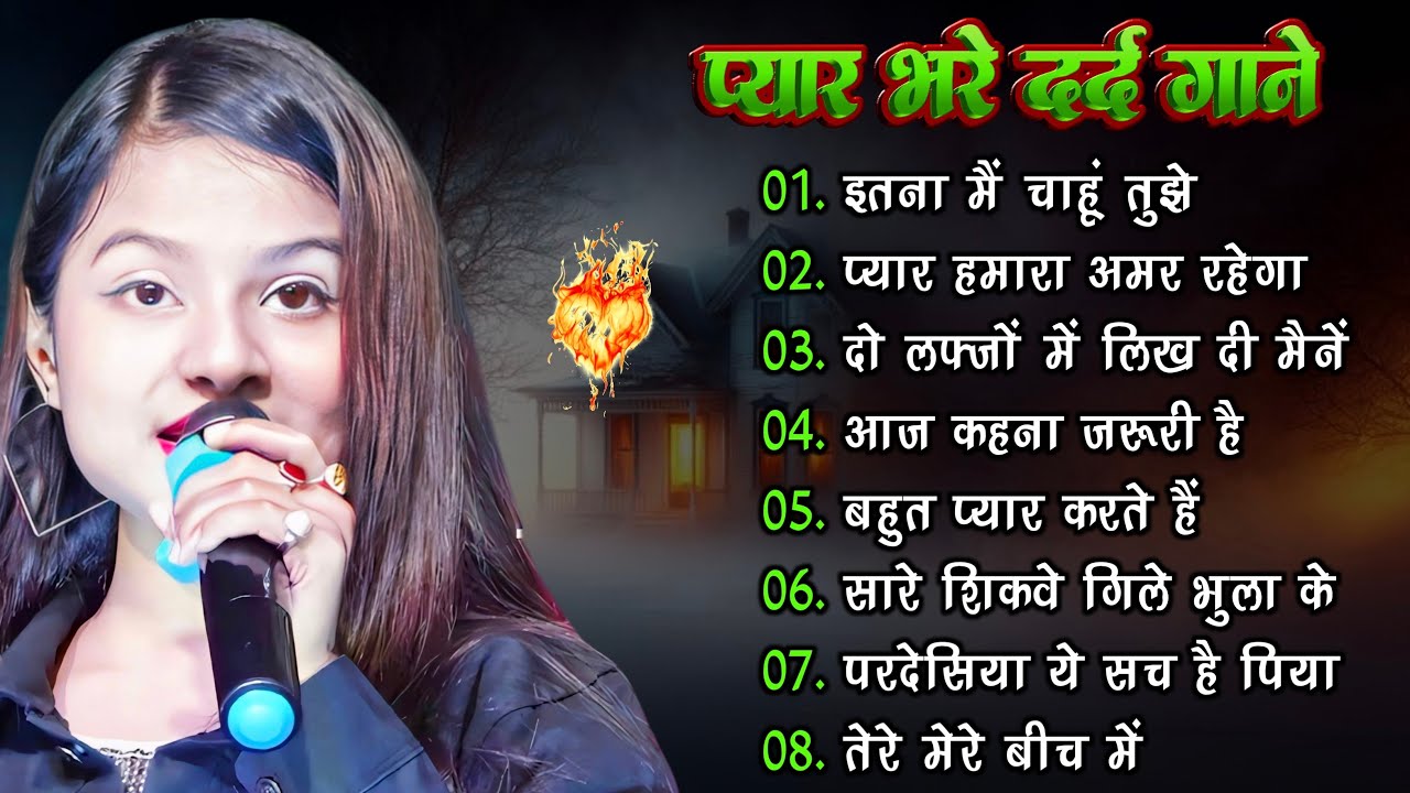 Durga Boss | Old Hindi Sad Songs | 70s 80s Bollywood Love Collection | Heart Touching Hits