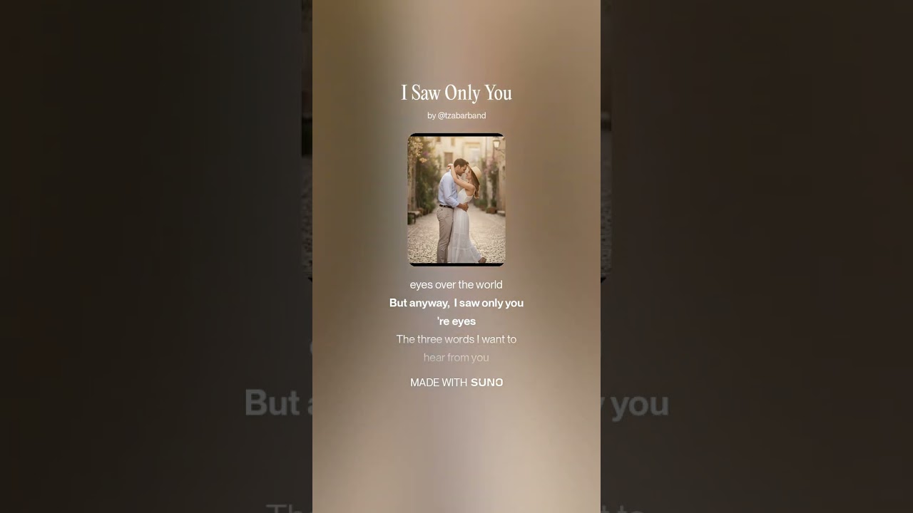 I Saw Only You