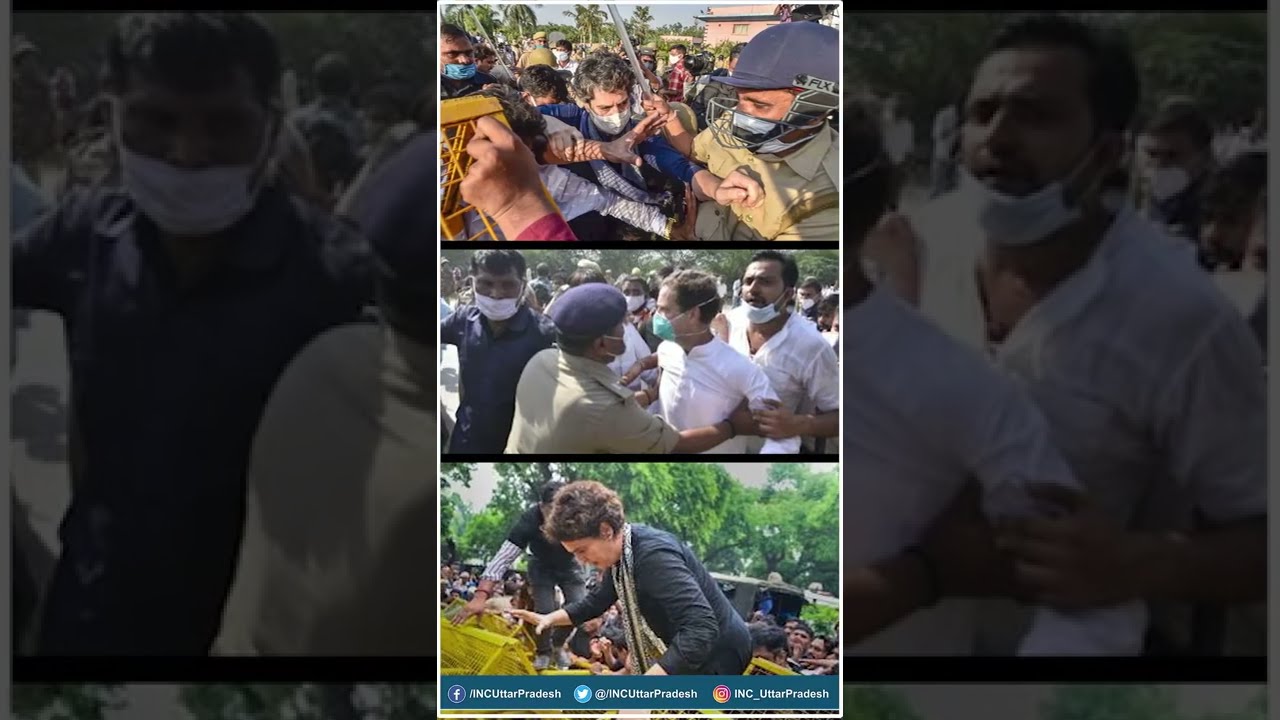 संघर्ष ही हमारा जीवन है | Best Video | Congress | Viral Video | Priyanka Gandhi |