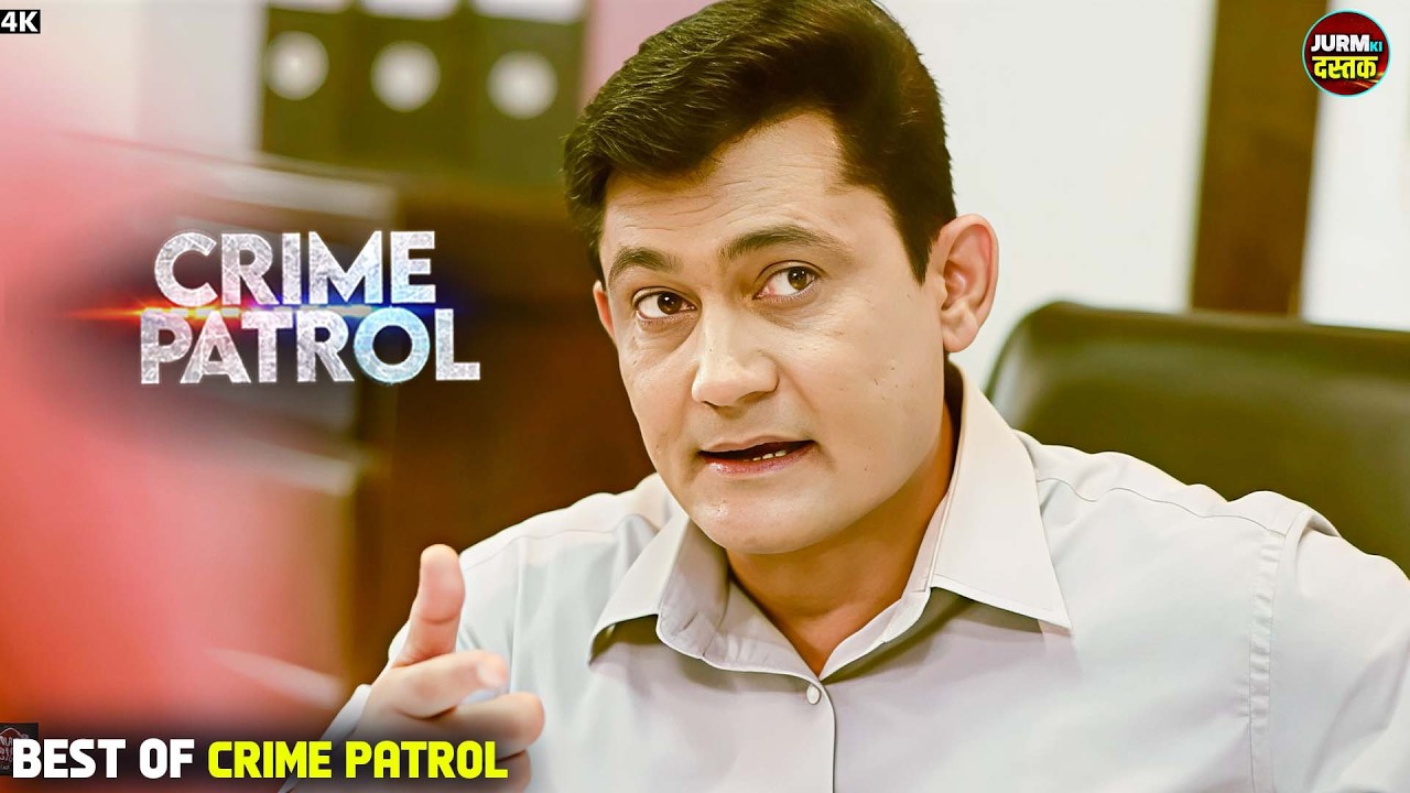 #maharashtra Crime | Crime Patrol | Real Crime | Crime Story | New Episode