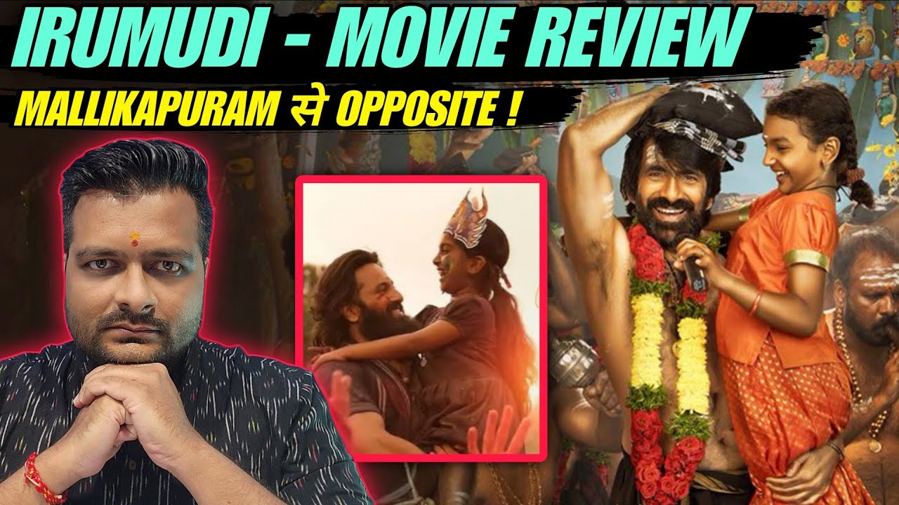 Irumudi - Movie Review 🔴 Philosophy Explanation
