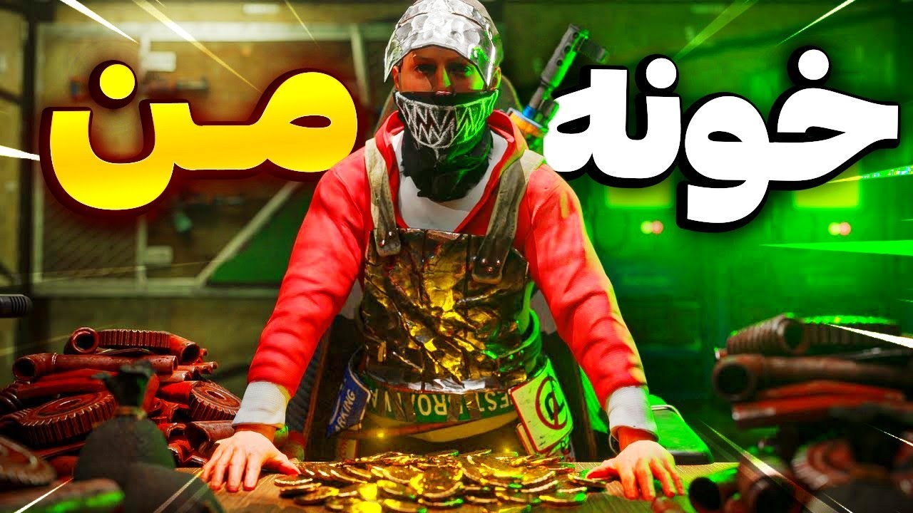 توی سخت ترین منطقه راست خیلی زود قوی ترین شدیم 😎 | Rust