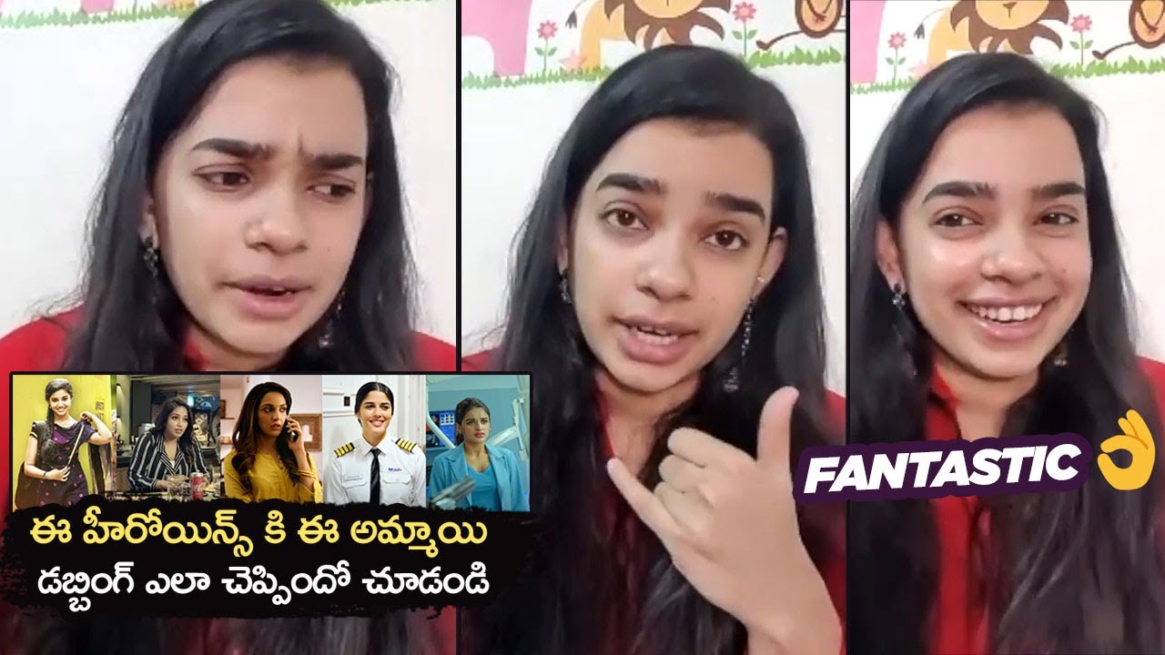 Darling Swetha Telugu Dubbed Voice Of Krithi Shetty,Nivetha Pethuraj,Kiara Advani,Nidhhi Agerwal