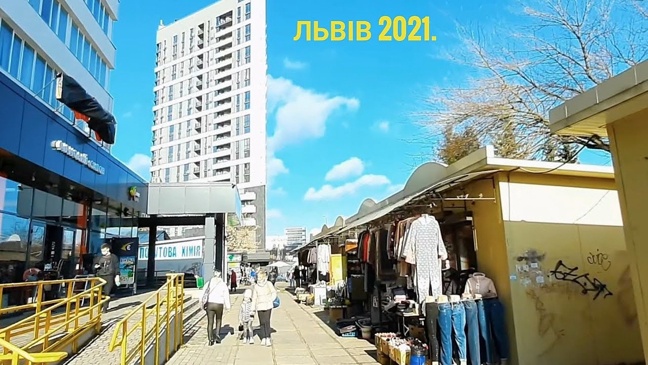 Проспект Чорновола, від кільця до ставка на вул. Панча