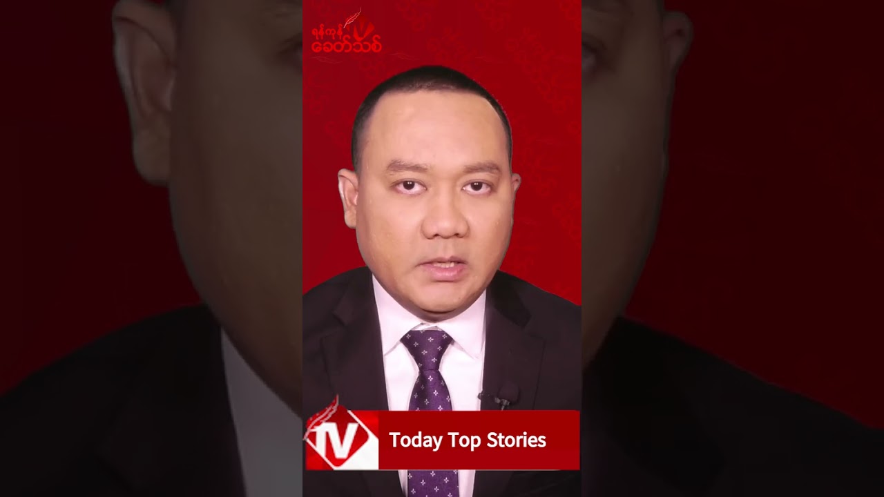 Today Top Stories 22 September