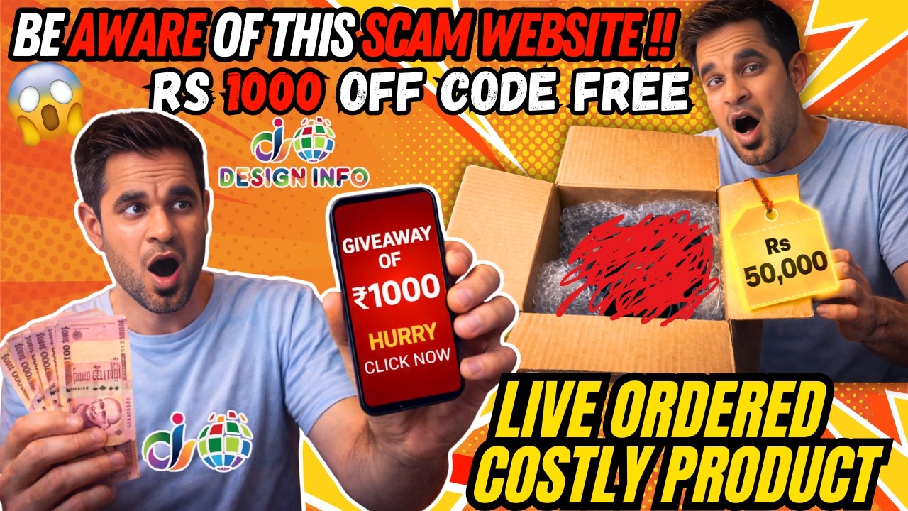 The REAL TRUTH of Designinfo.in | LIVE BUY A COSTLY Product | DESIGN INFO WEBSITE REVIEW | GIVEAWAY