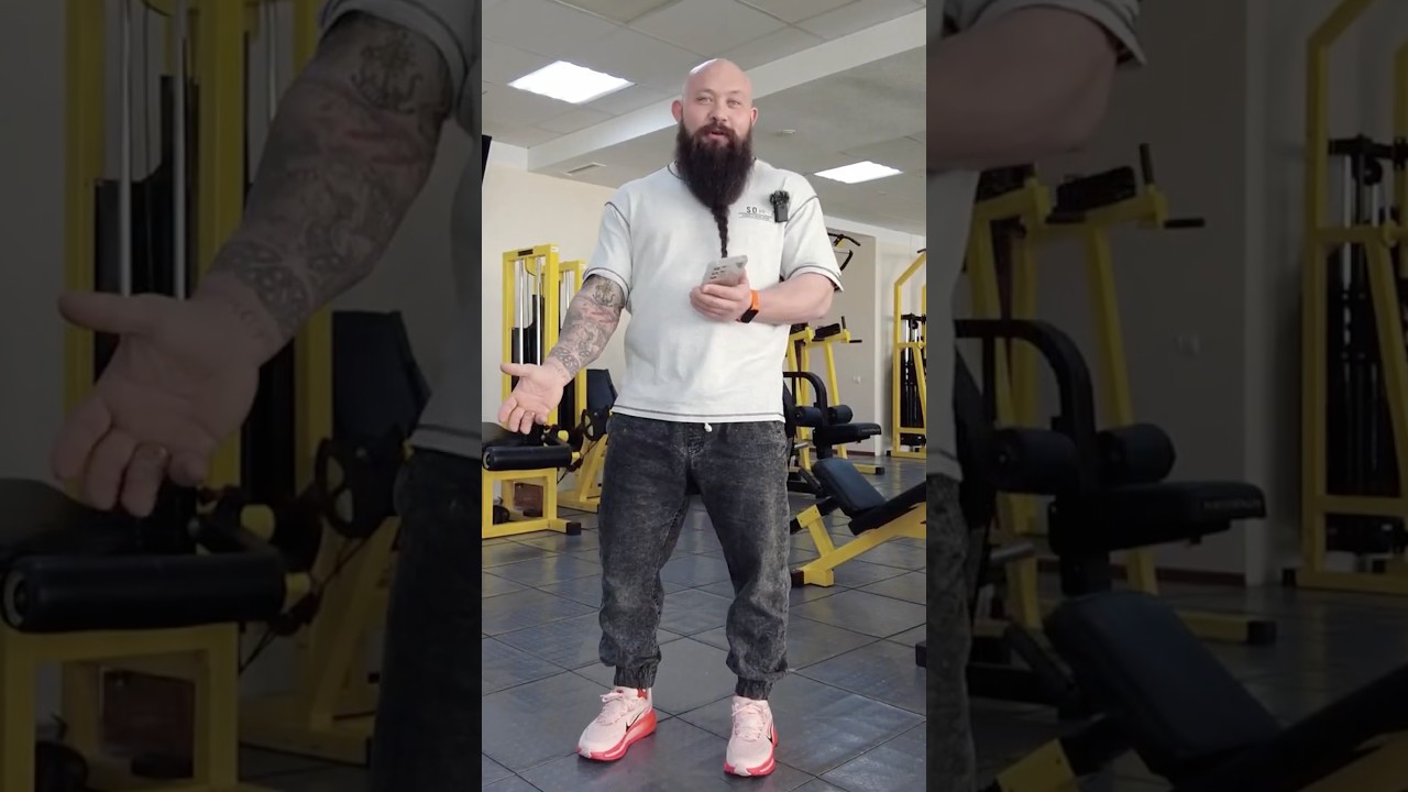 Проблемы с либидо после 40 #гзт #либидо #тестостерон #тест