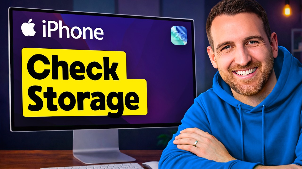 Как проверить объем памяти iPhone (iOS 26)
