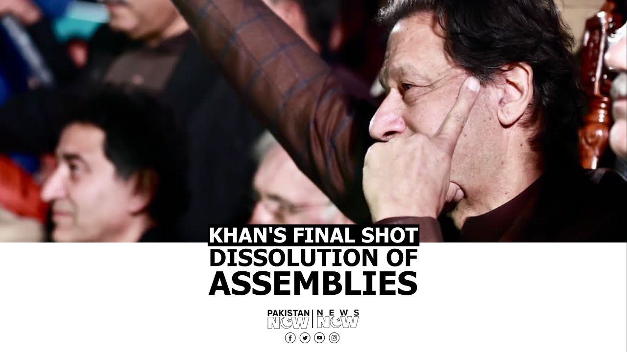 Imran Khan's Dissolution of Provincial Assemblies Move | Ft. Ahmed Bilal Mehboob | Pakistan Now